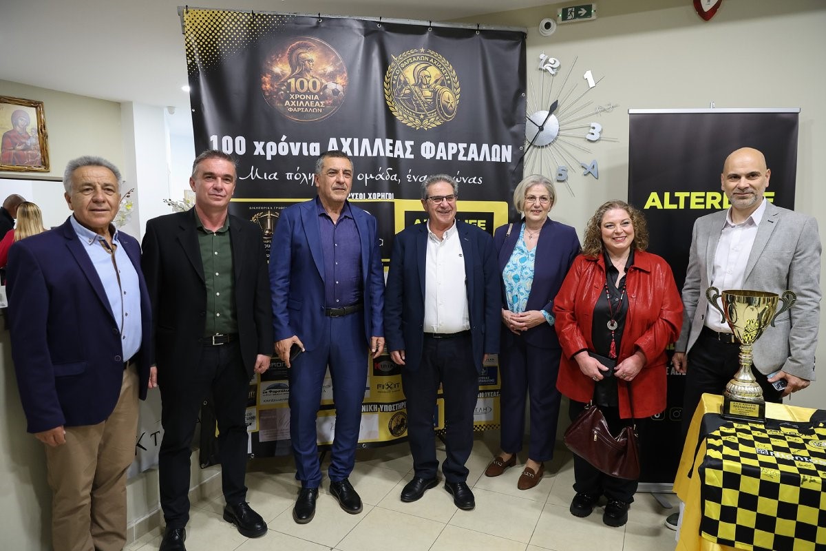 Δημοπρατήθηκε το Κολυμβητήριο Φαρσάλων